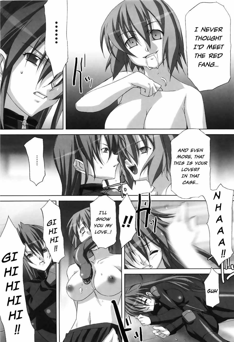 Agake Chapter 1000 Page 15